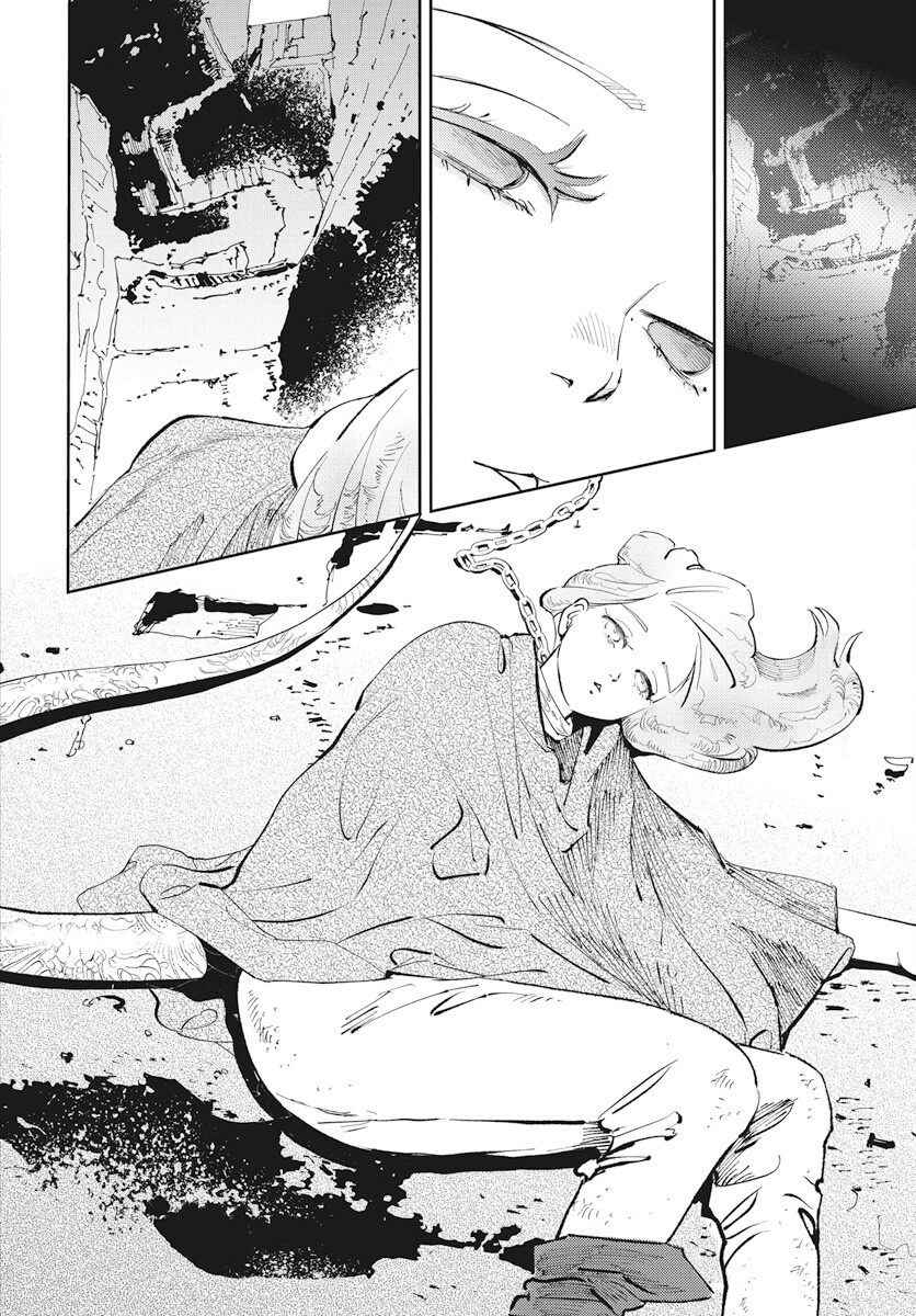 Niki. (SAKAEGAWA You) Chapter 13 4ページ