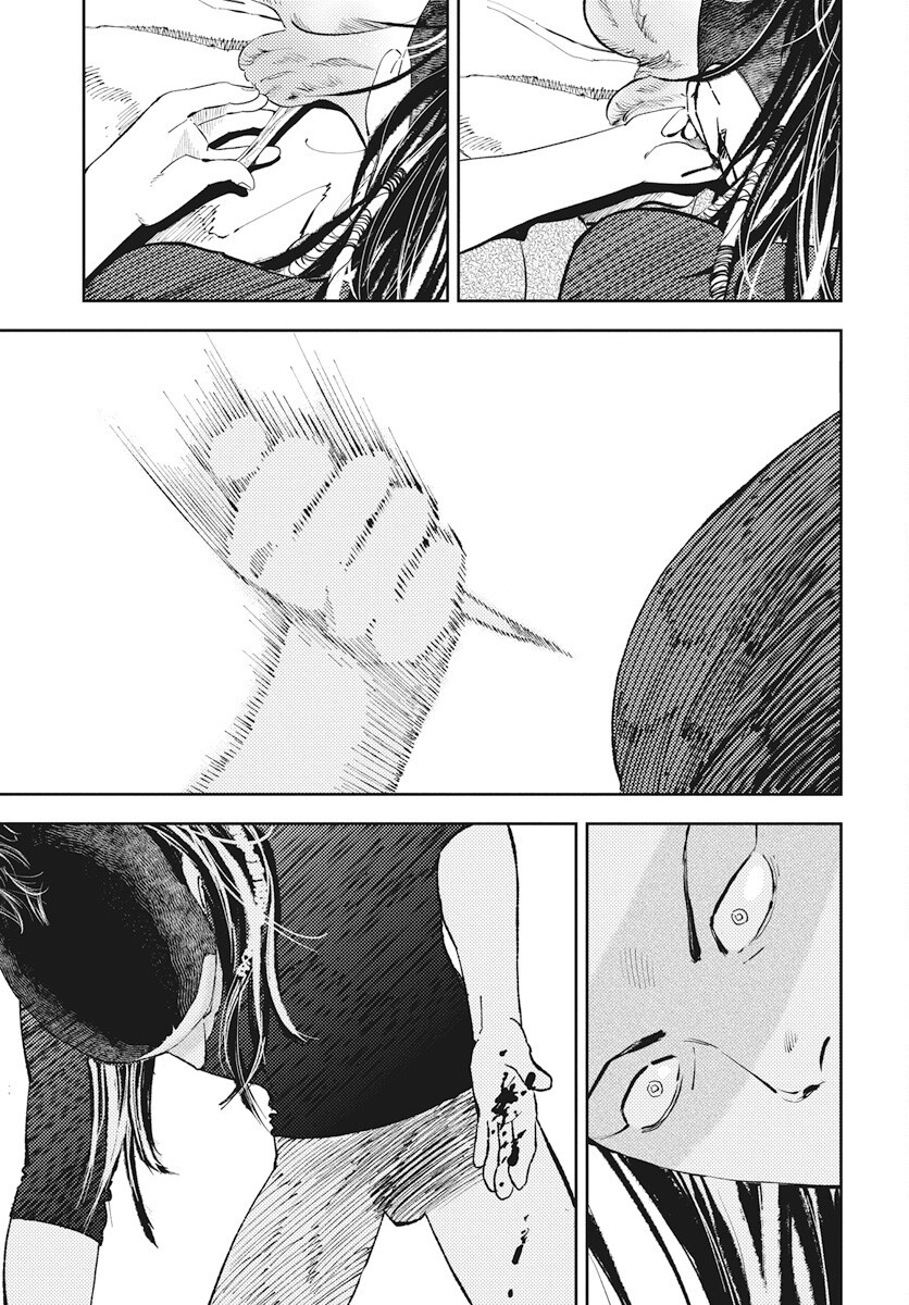Niki. (SAKAEGAWA You) Chapter 13 33ページ