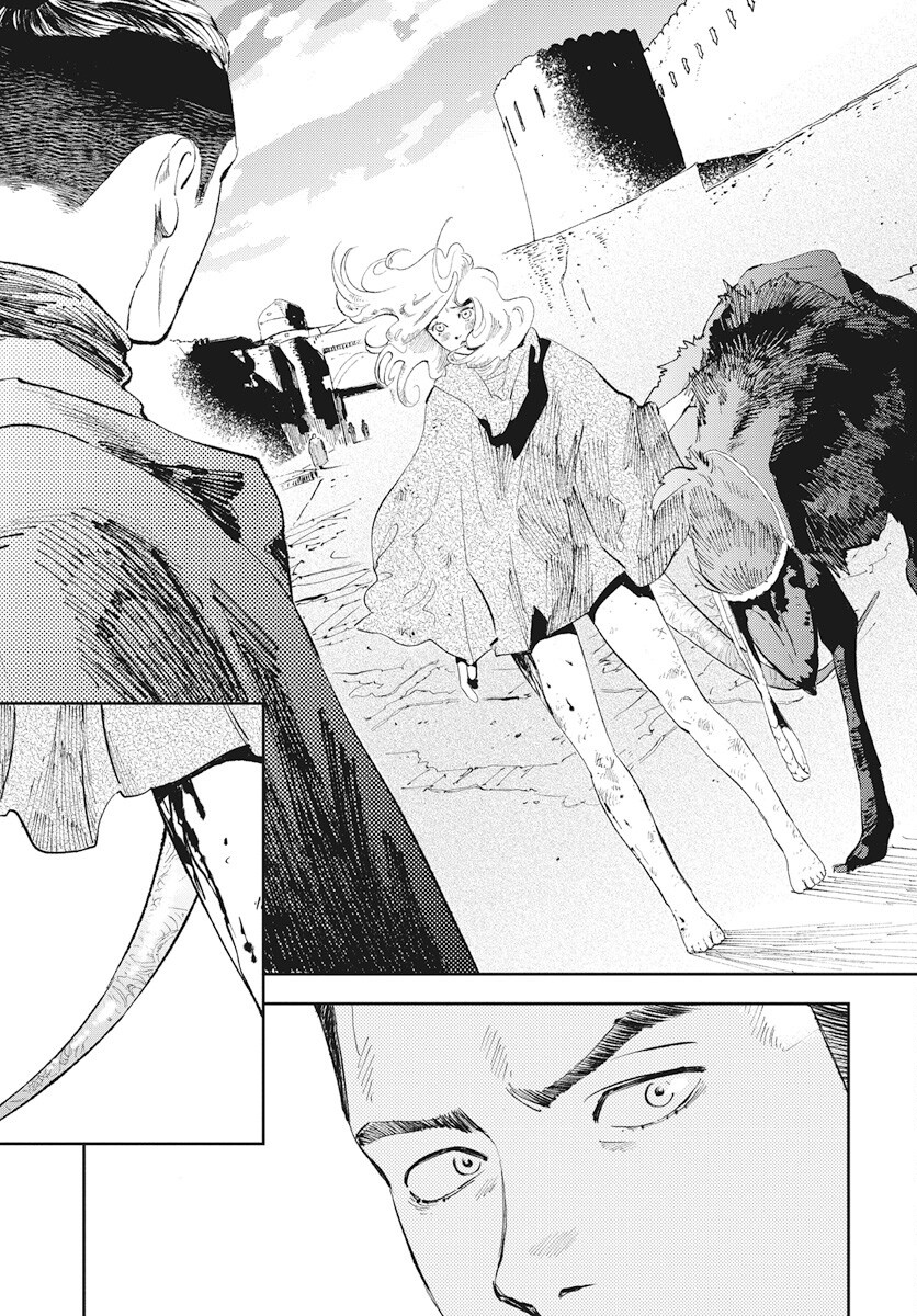 Niki. (SAKAEGAWA You) Chapter 13 37ページ