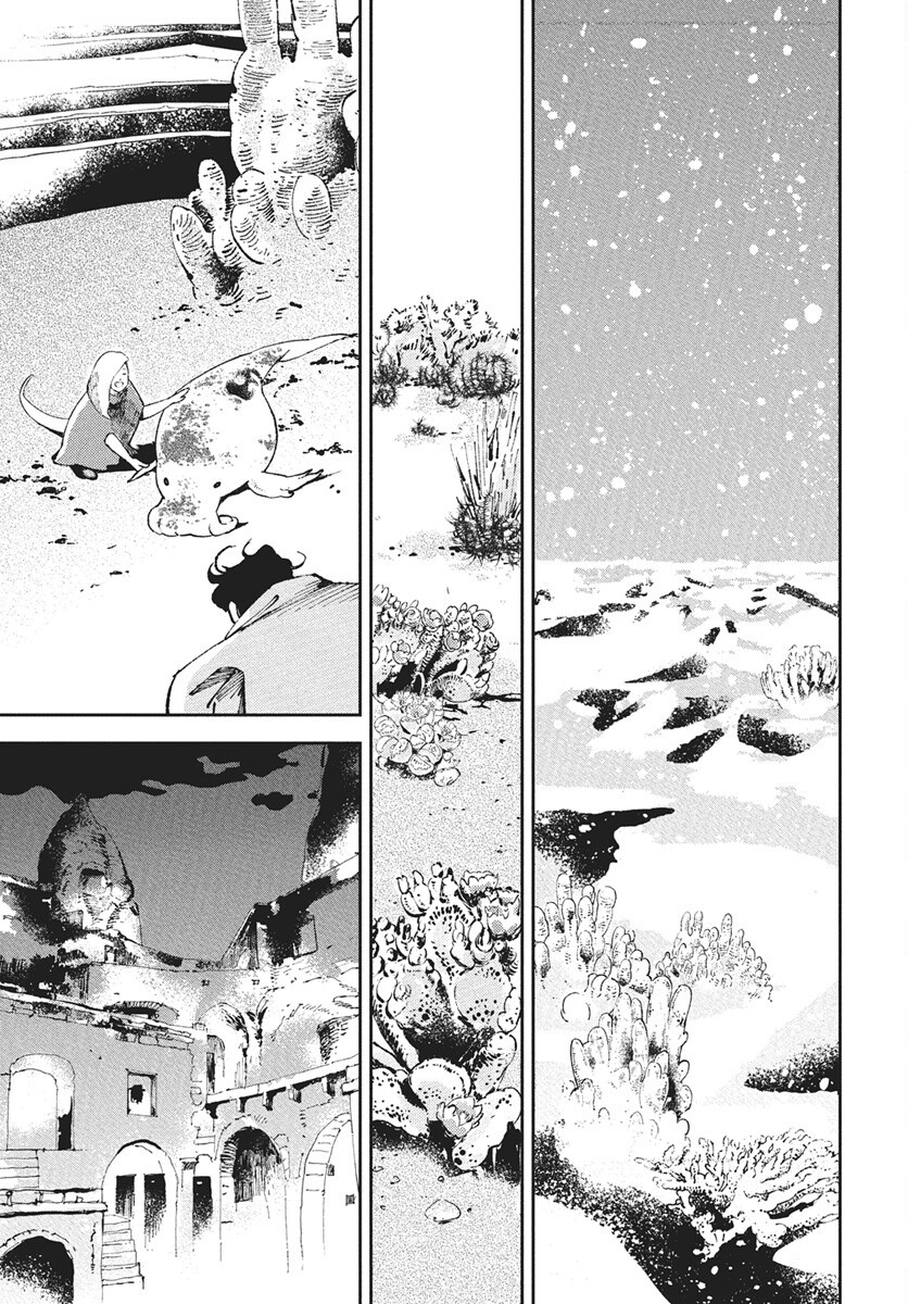 Niki. (SAKAEGAWA You) Chapter 15 11ページ