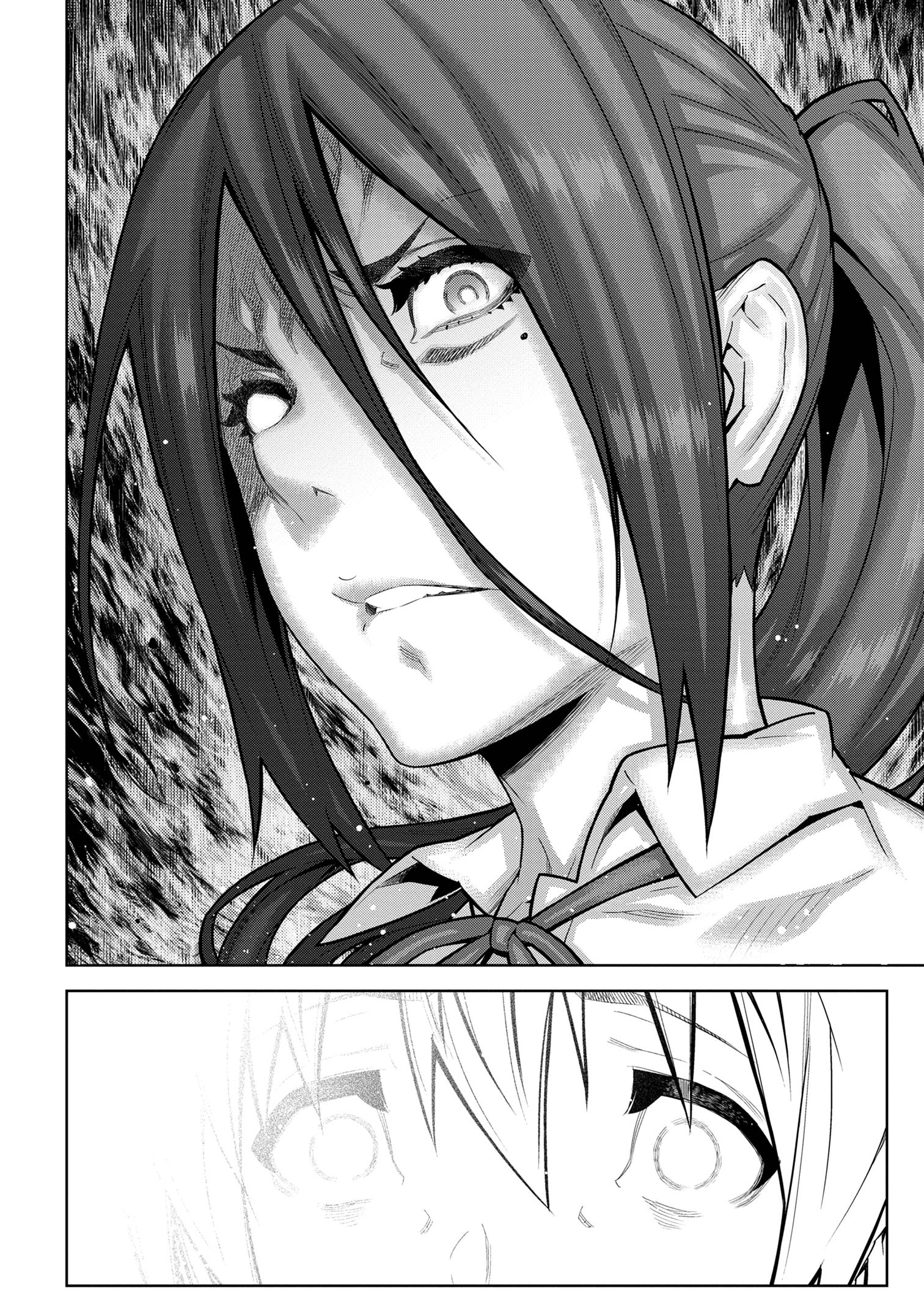 Nigasanai yo? Fukuroji-kun Chapter 1 9ページ