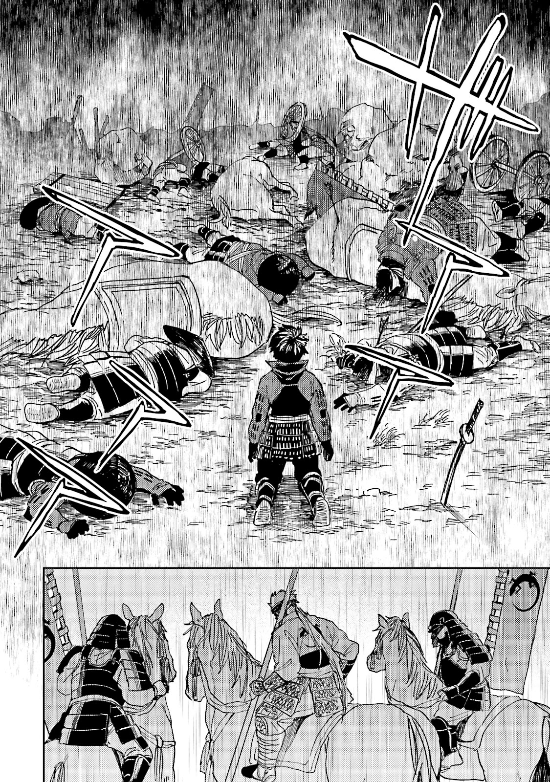 Nejikemono Chapter 1 50ページ