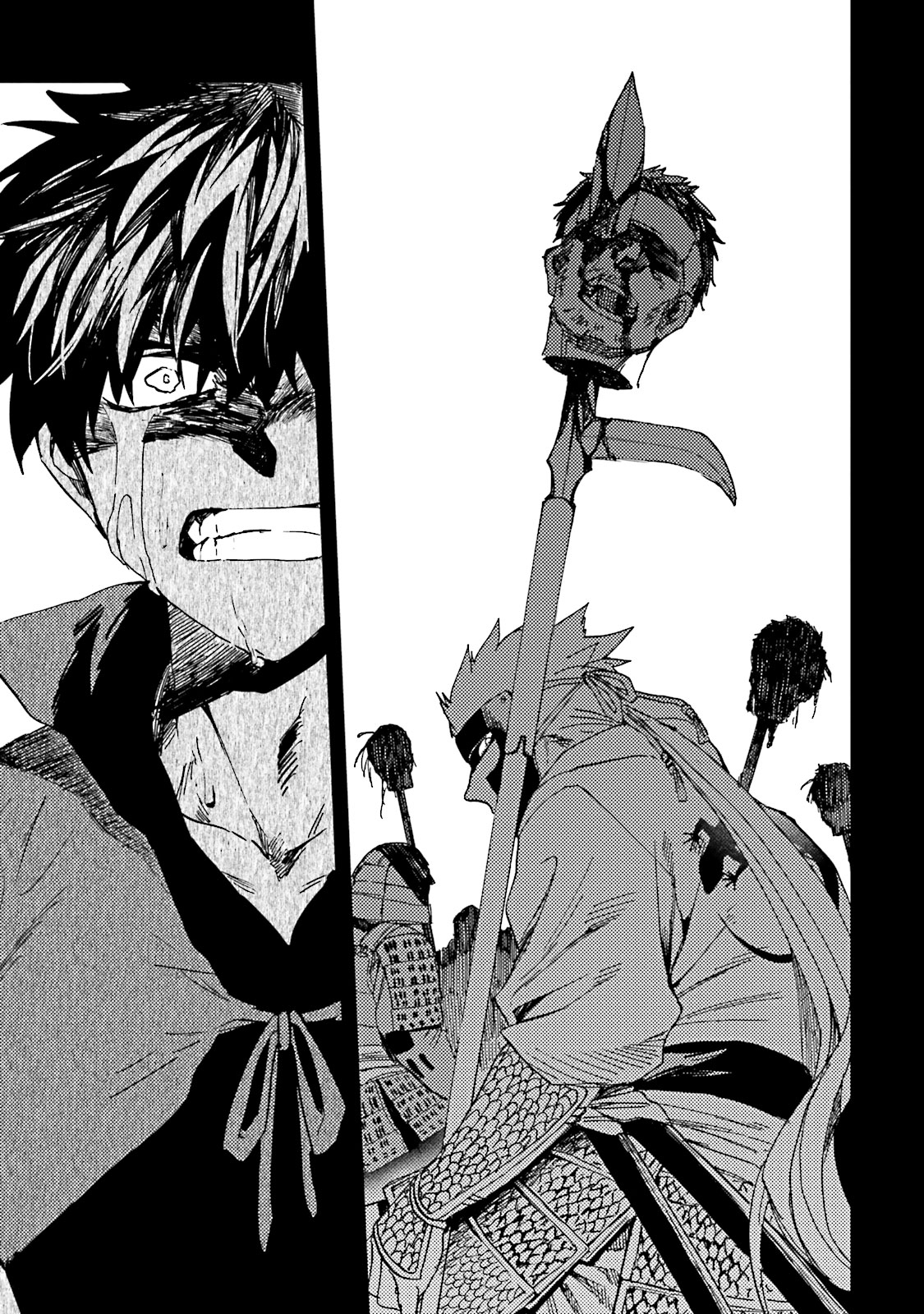 Nejikemono Chapter 1 51ページ