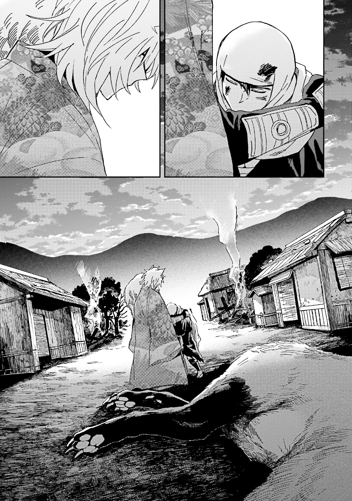 Nejikemono Chapter 1 63ページ