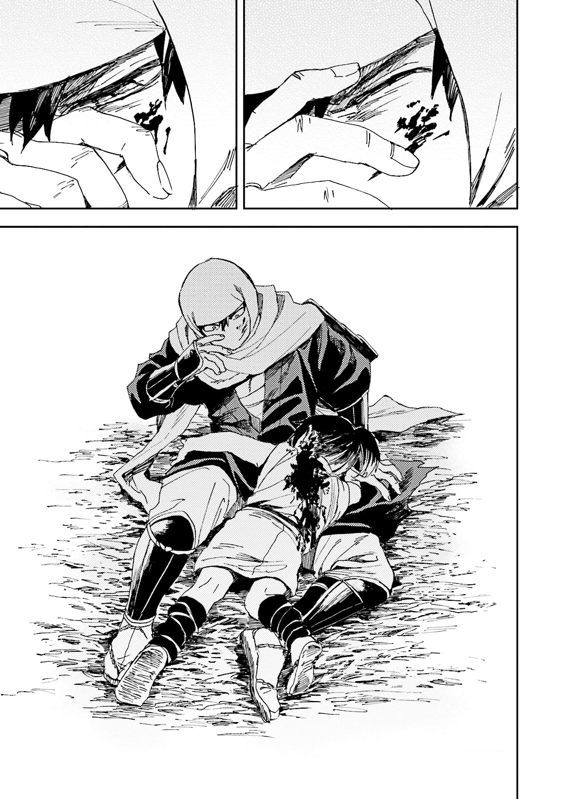Nejikemono Chapter 2 29ページ