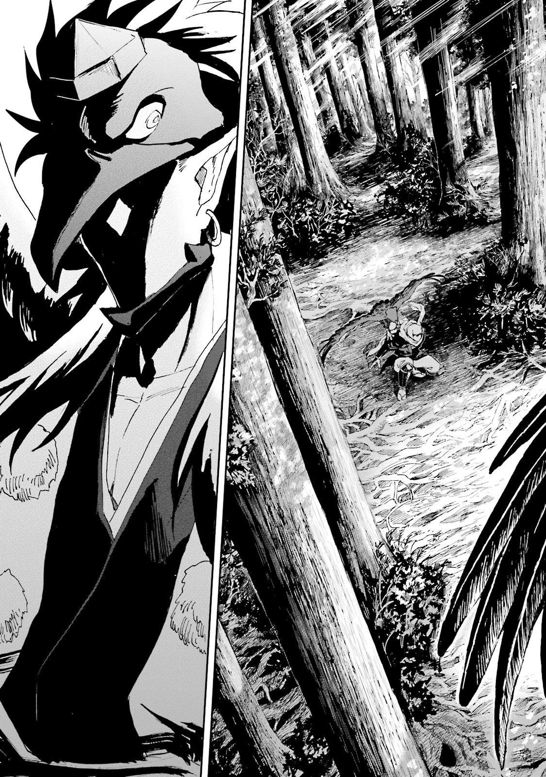 Nejikemono Chapter 3 15ページ