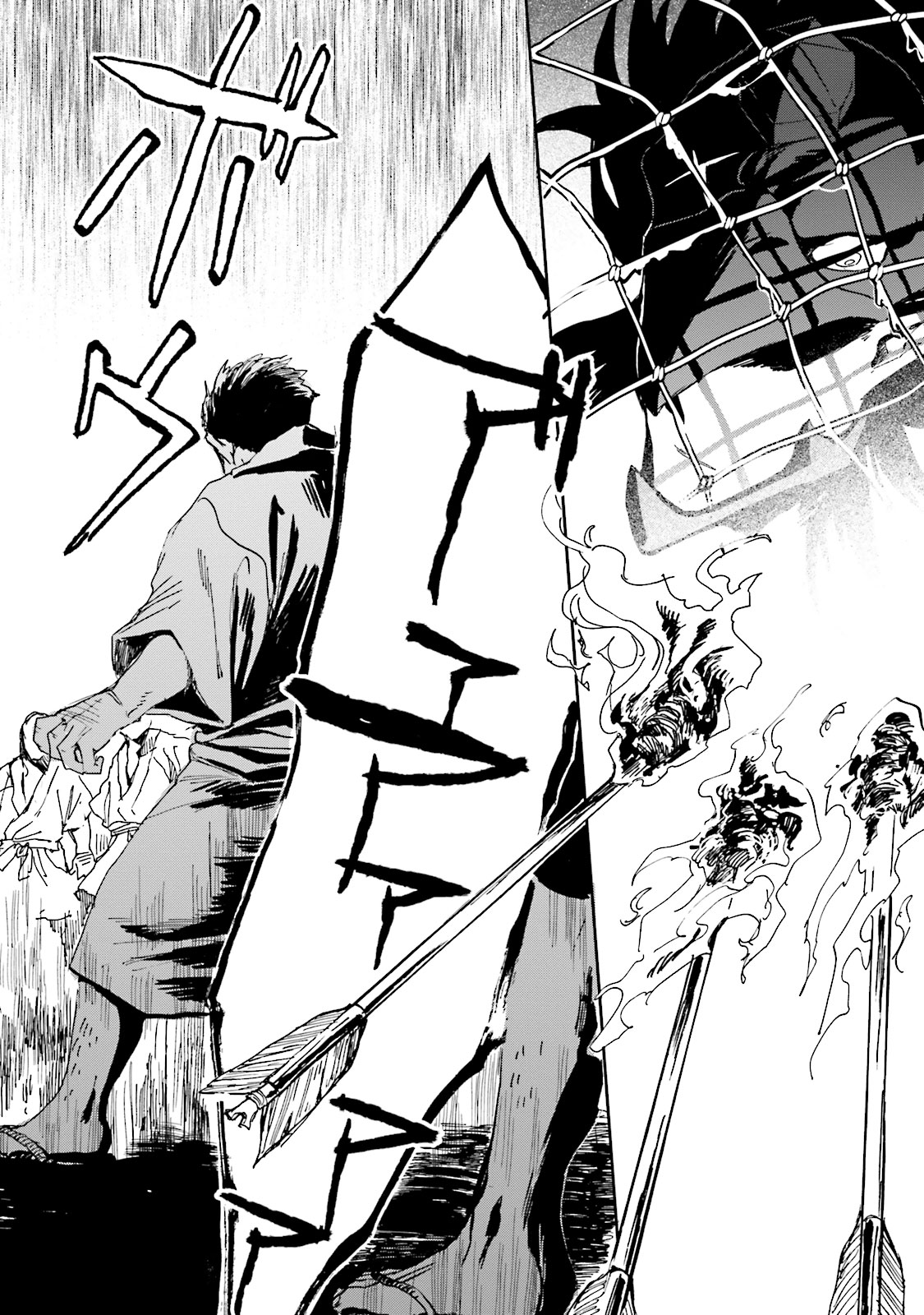 Nejikemono Chapter 4 12ページ