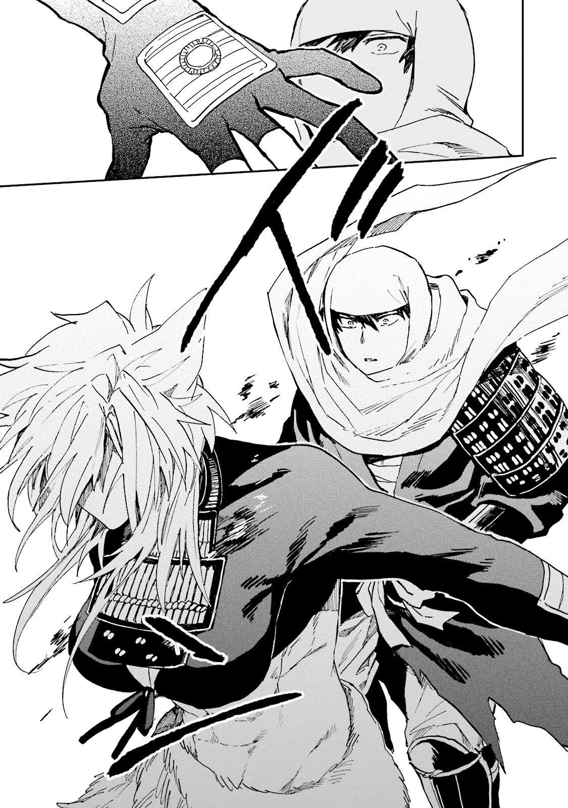 Nejikemono Chapter 4 19ページ