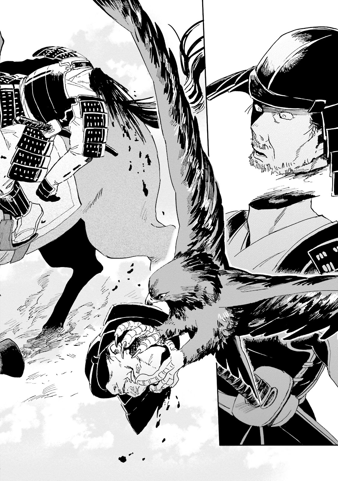 Nejikemono Chapter 6 2ページ