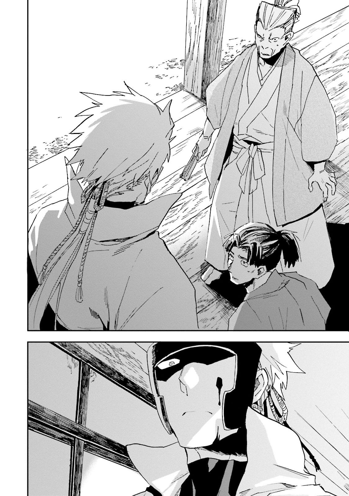 Nejikemono Chapter 6 18ページ