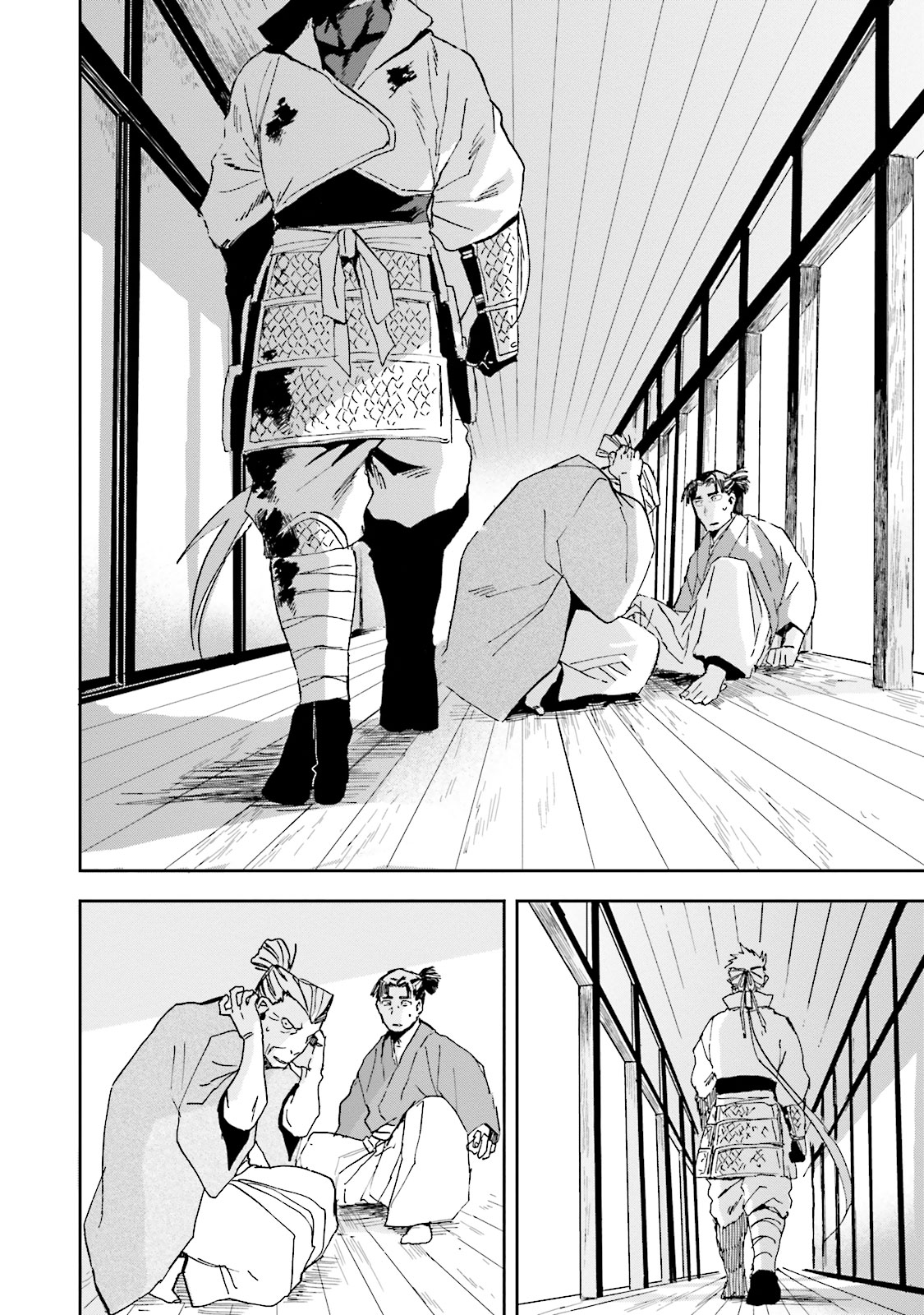 Nejikemono Chapter 6 21ページ