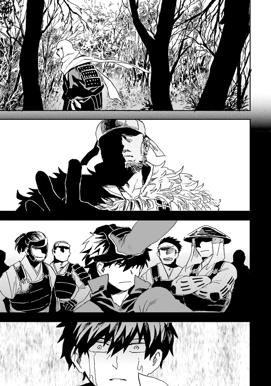Nejikemono Chapter 6 9ページ