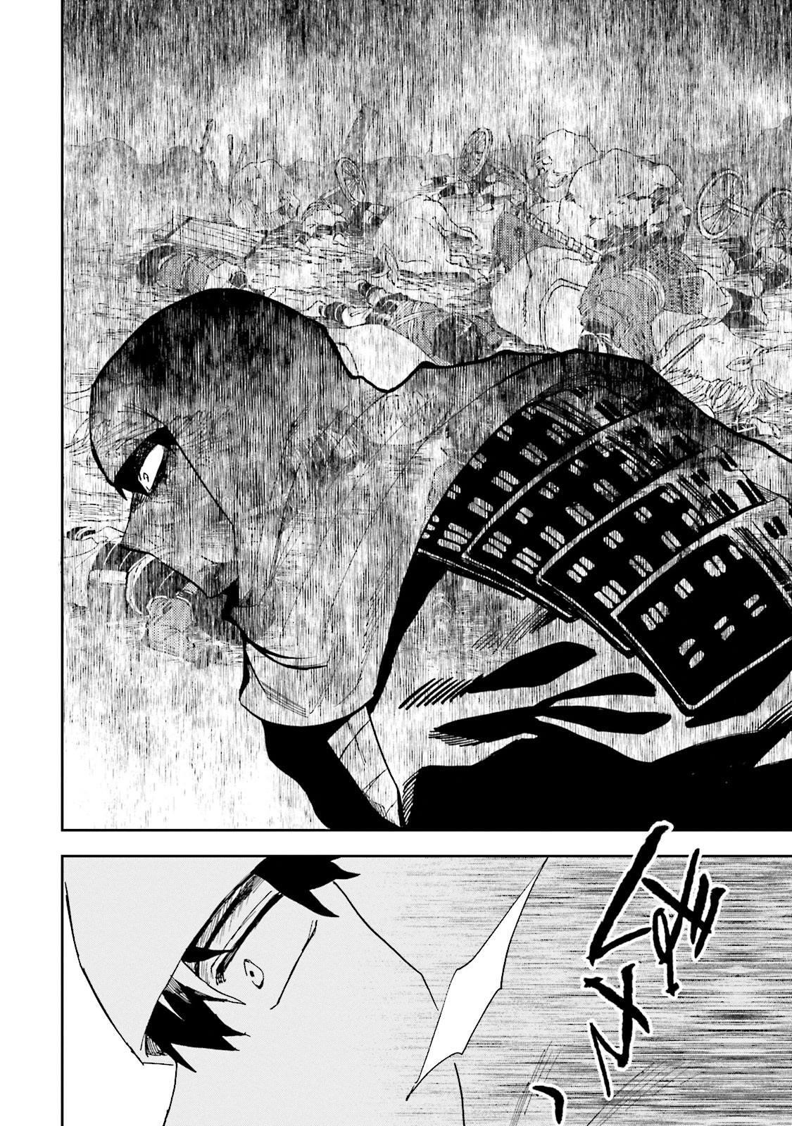 Nejikemono Chapter 6 10ページ