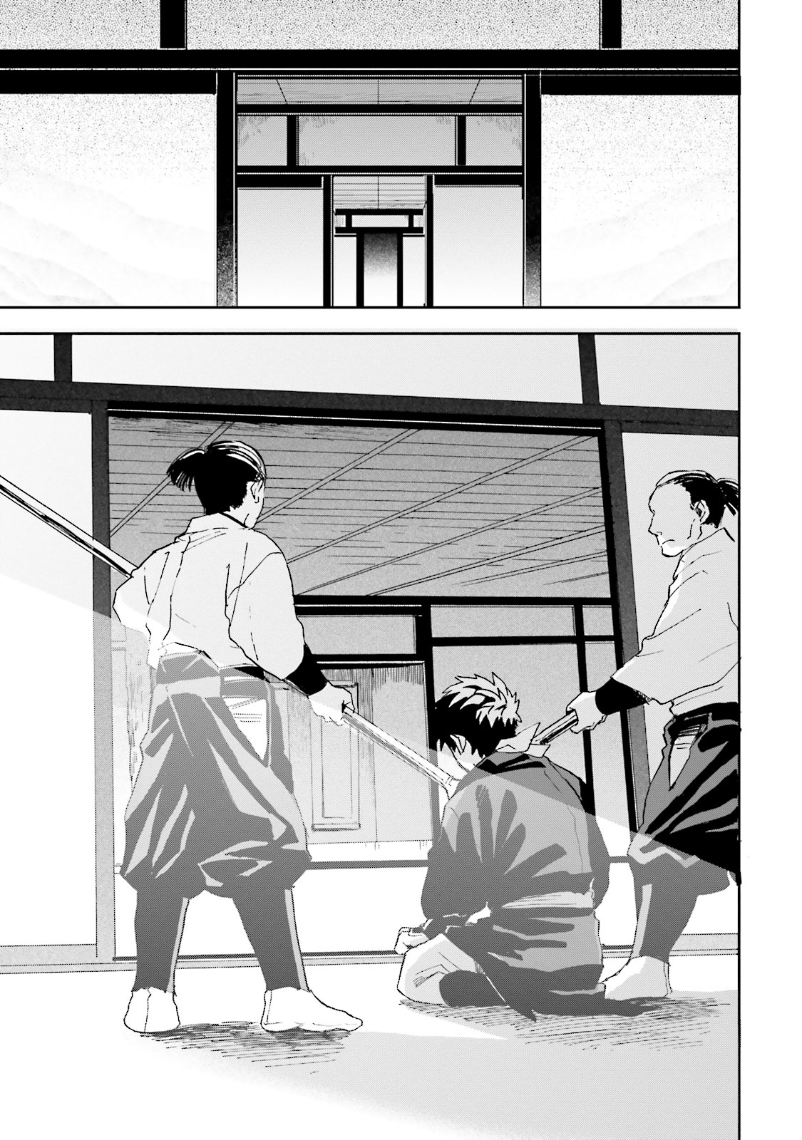 Nejikemono Chapter 8 35ページ