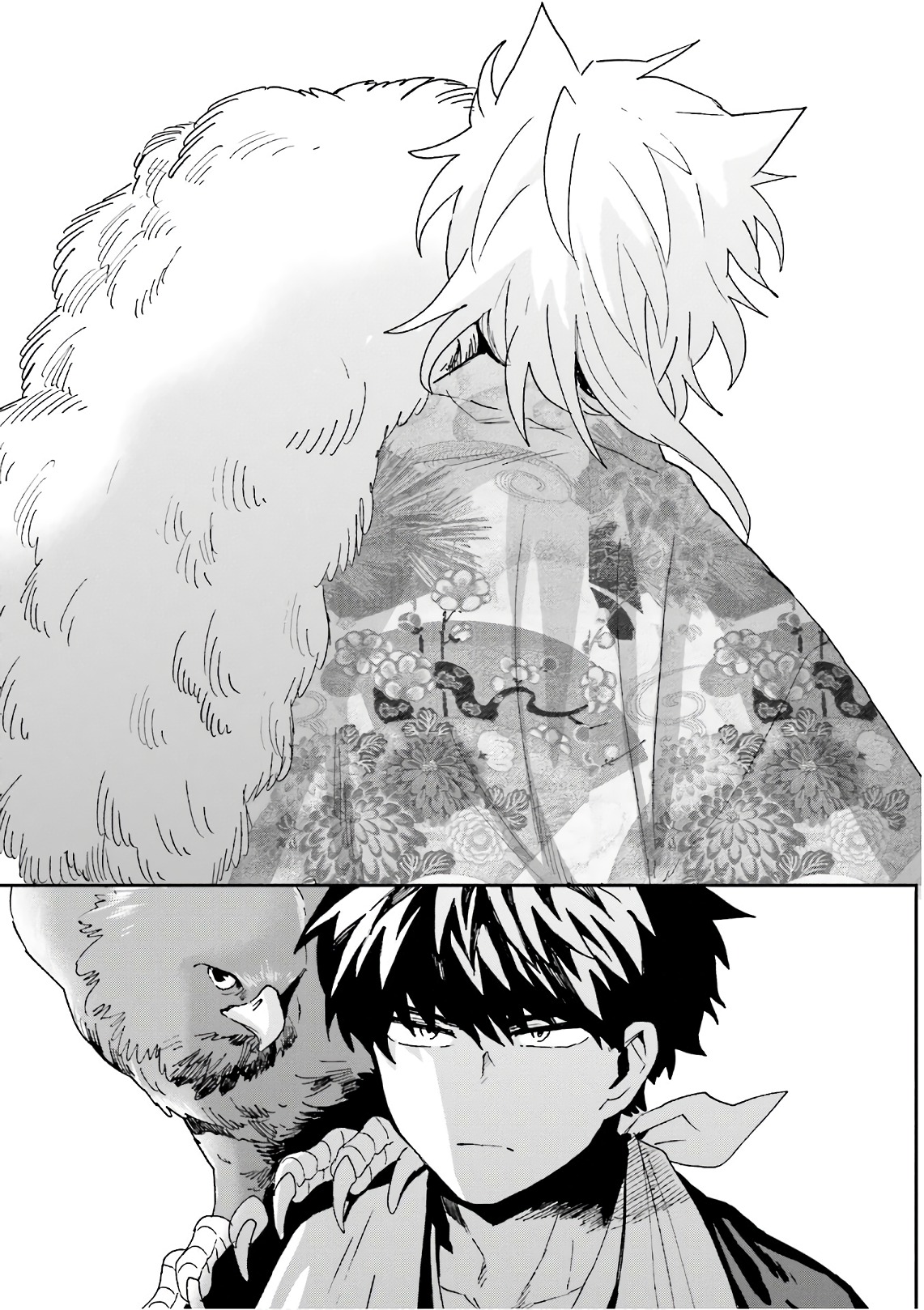 Nejikemono Chapter 9 25ページ