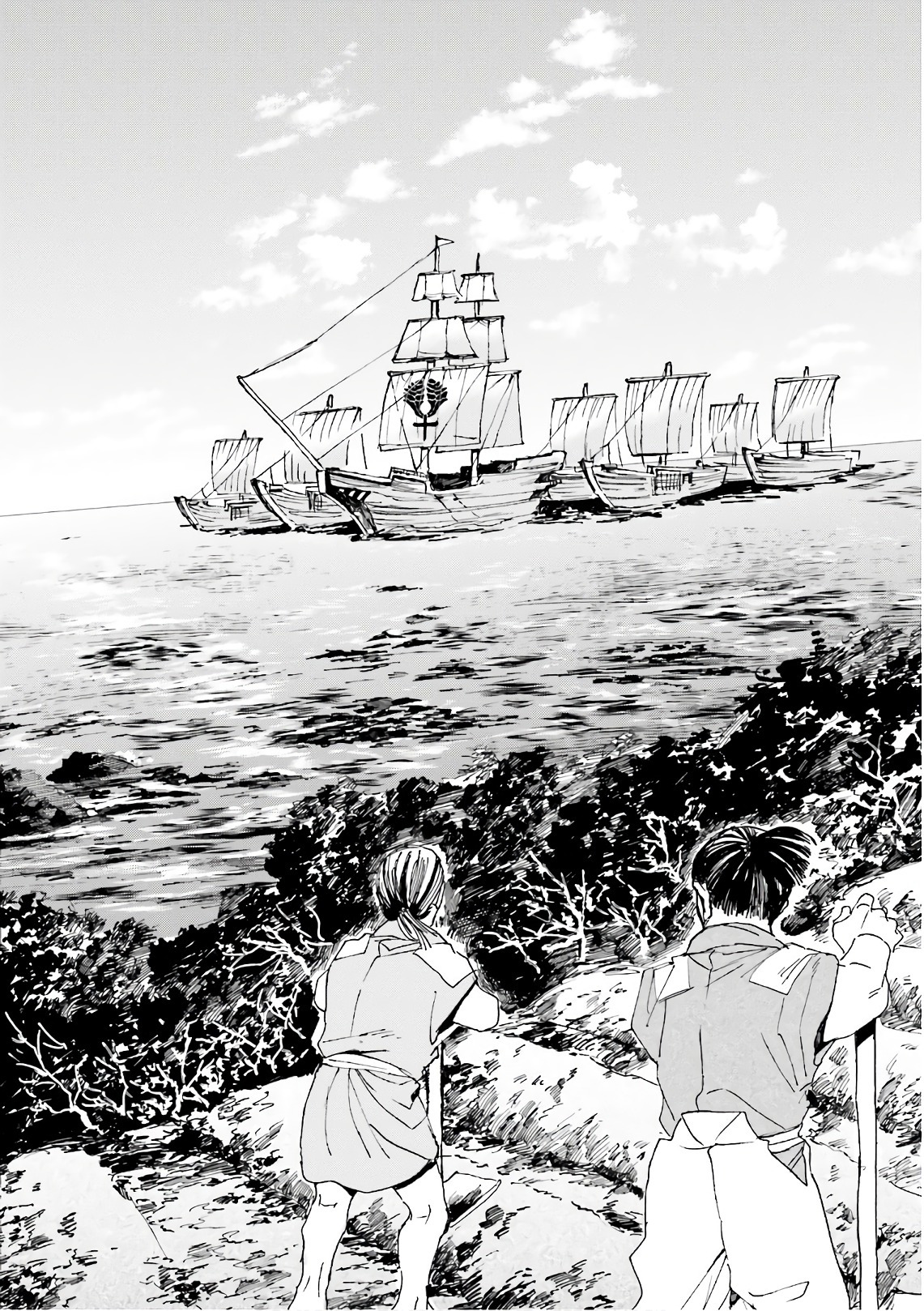Nejikemono Chapter 9 38ページ