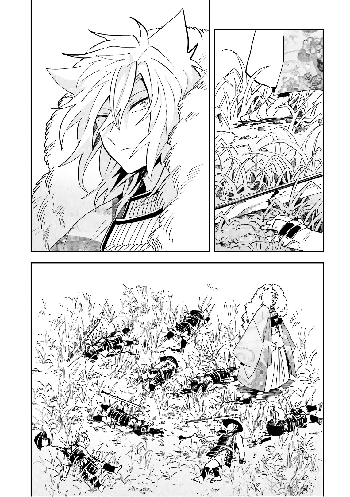 Nejikemono Chapter 11 19ページ