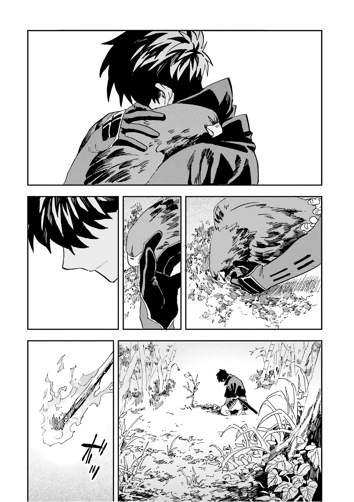 Nejikemono Chapter 11 20ページ