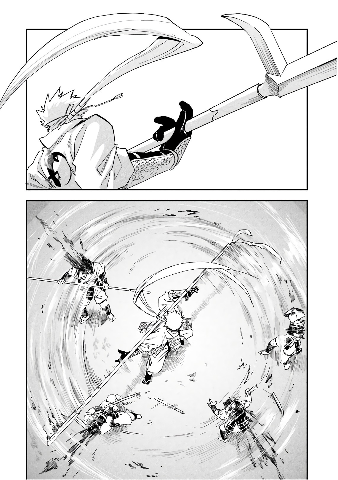 Nejikemono Chapter 11 24ページ
