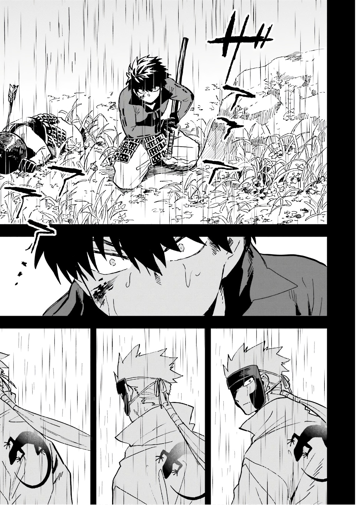 Nejikemono Chapter 12 19ページ