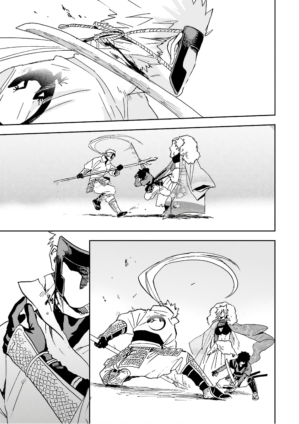 Nejikemono Chapter 12 23ページ