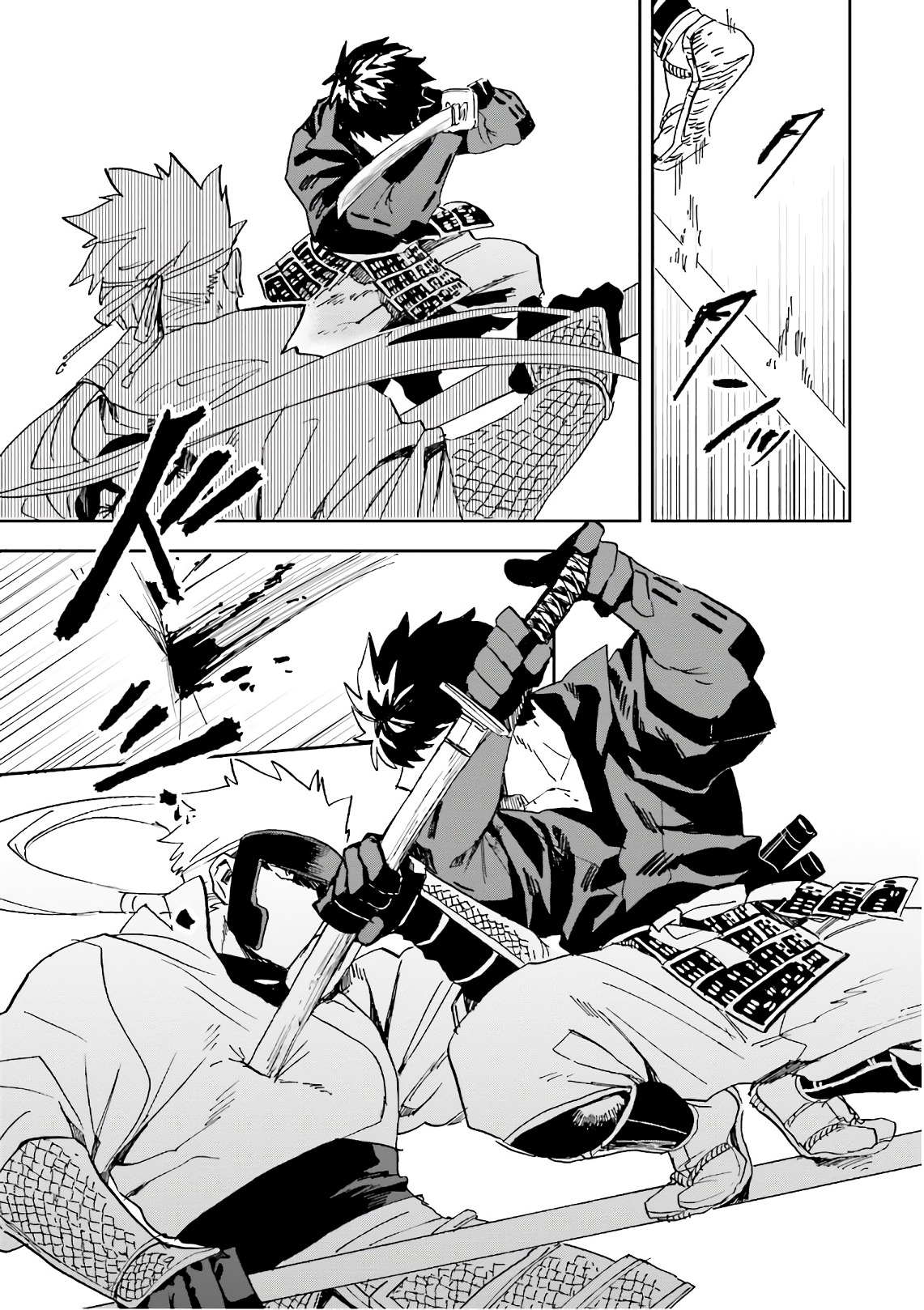 Nejikemono Chapter 13 13ページ