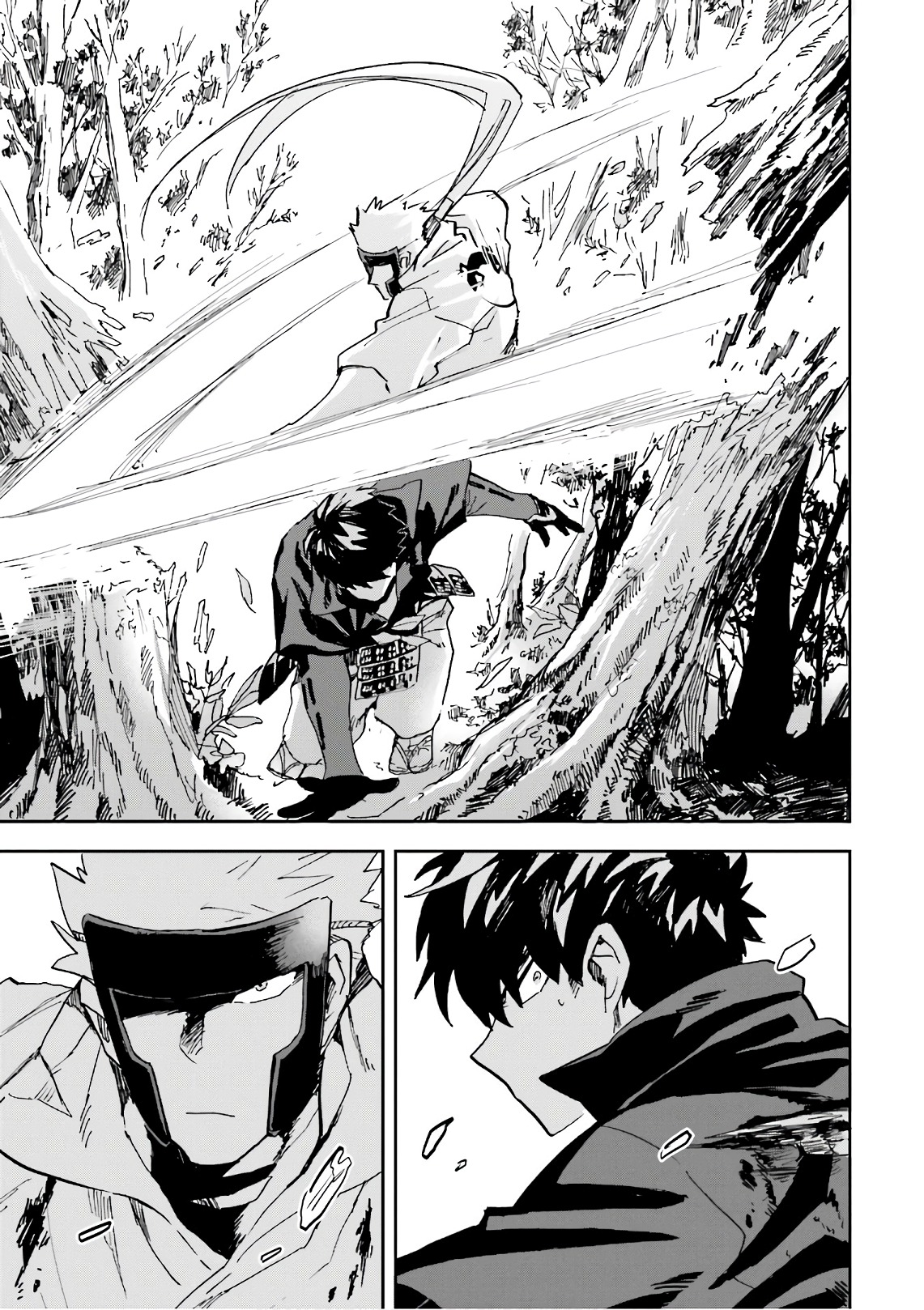 Nejikemono Chapter 13 17ページ
