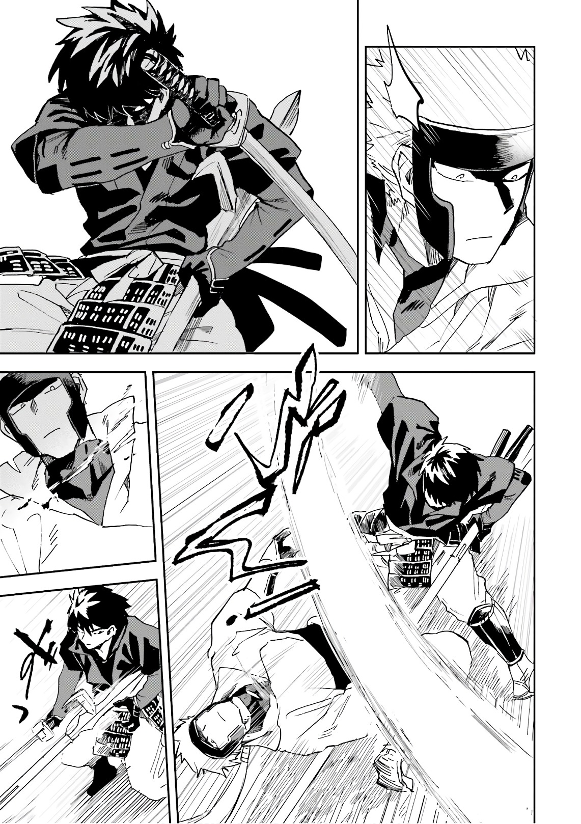 Nejikemono Chapter 13 3ページ