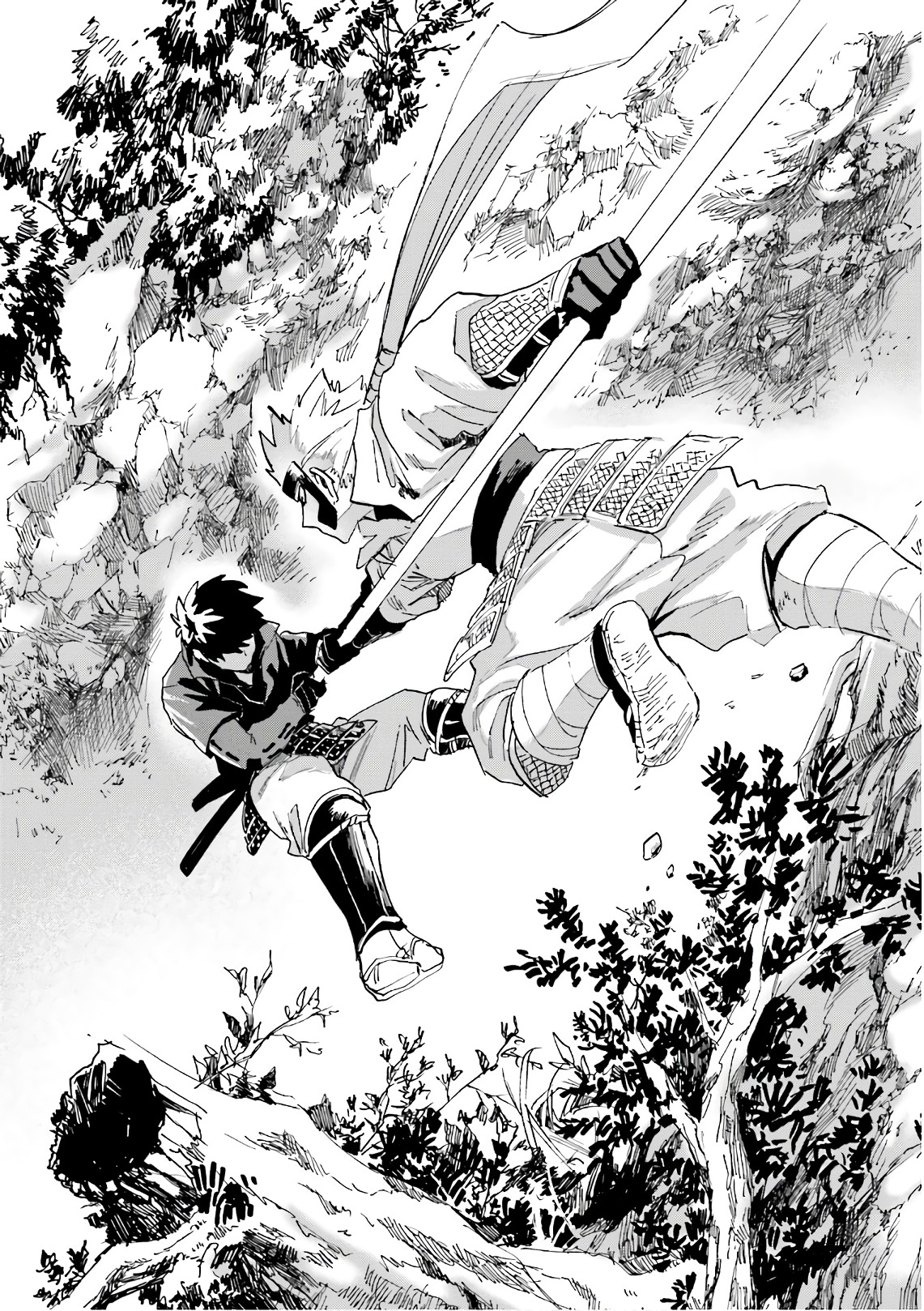 Nejikemono Chapter 13 21ページ