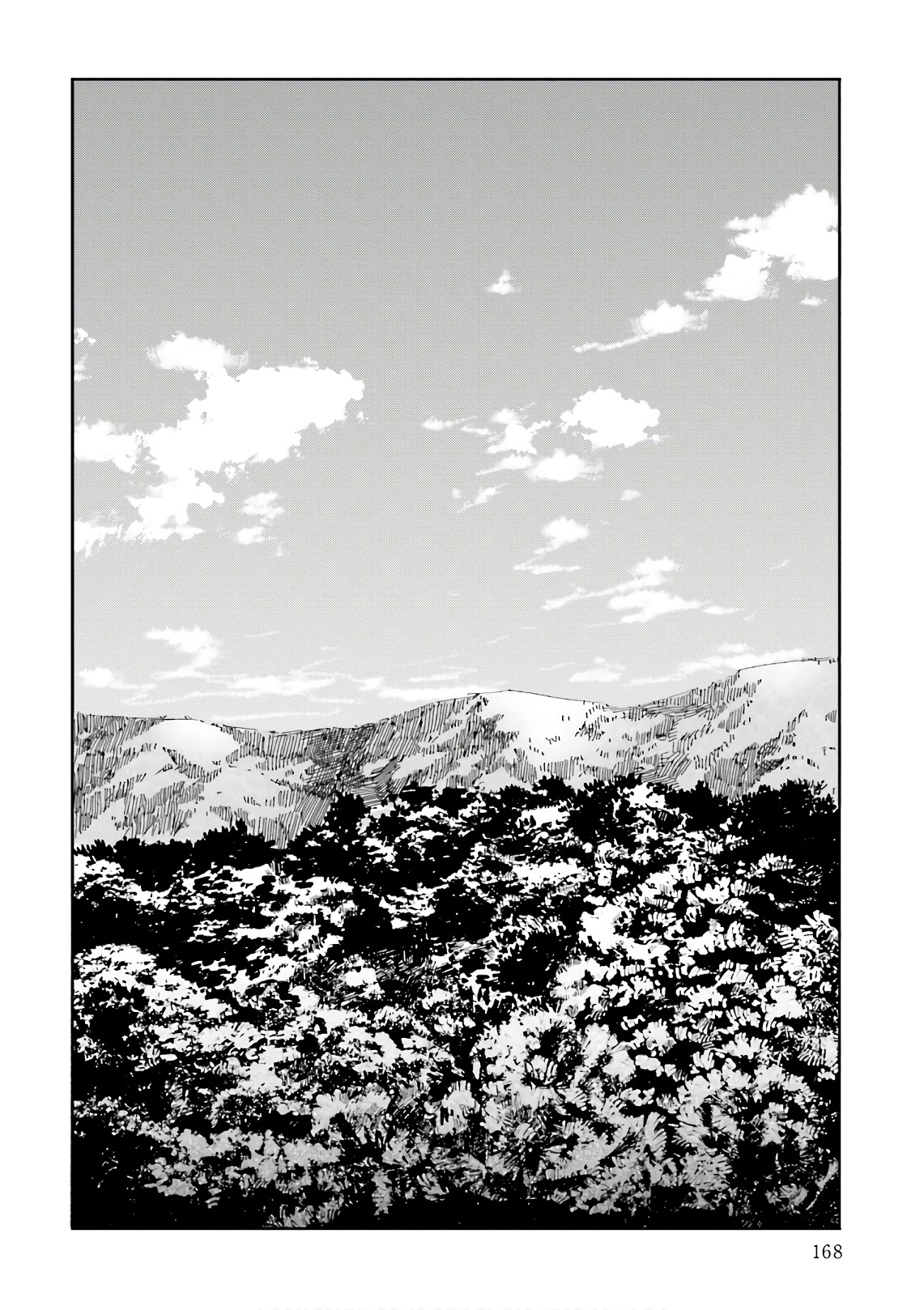 Nejikemono Chapter 13 32ページ