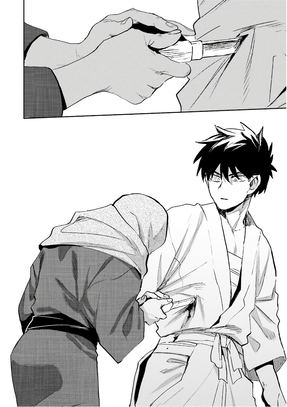 Nejikemono Chapter 14 10ページ