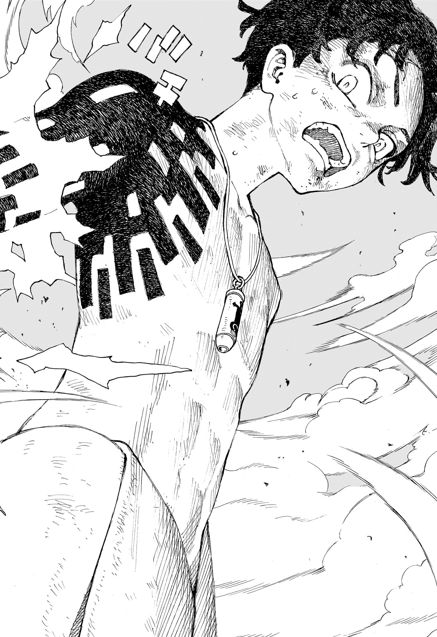 Negai no Astro Chapter 1 51ページ