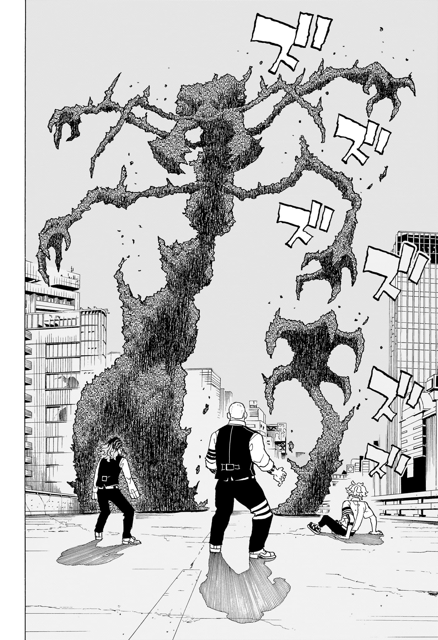Negai no Astro Chapter 13 14ページ
