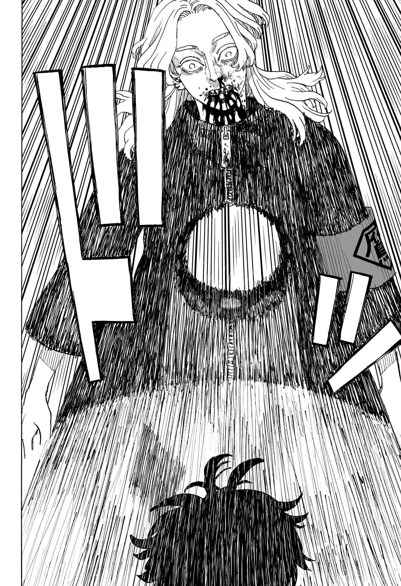 Negai no Astro Chapter 17 4ページ