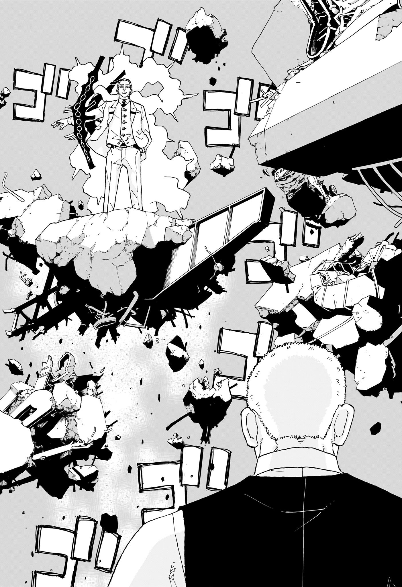 Negai no Astro Chapter 18 6ページ
