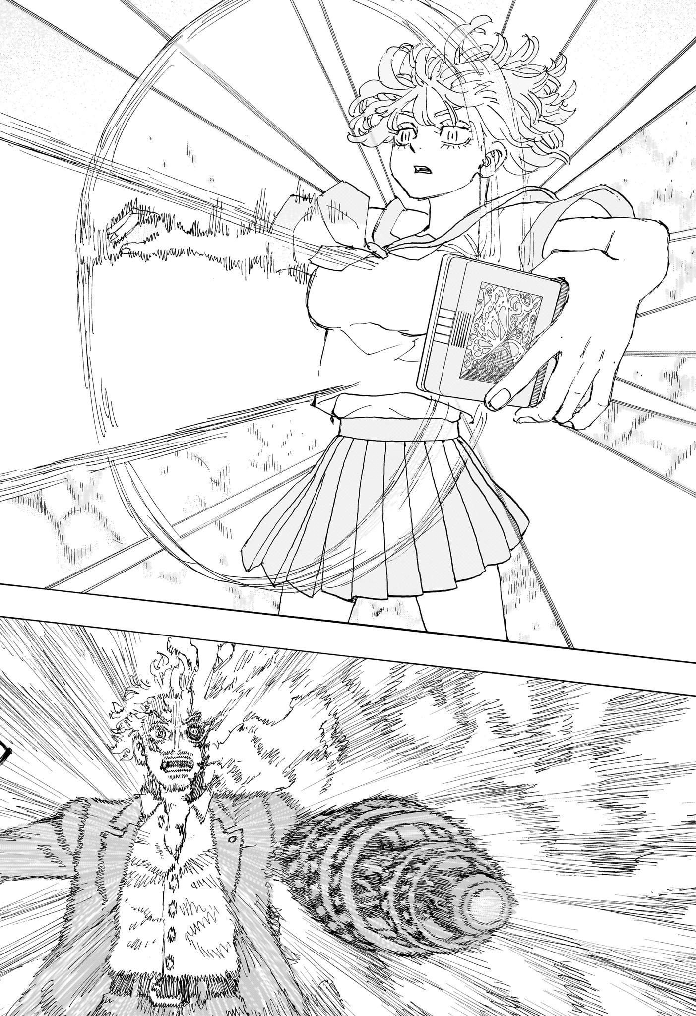 Negai no Astro Chapter 30 20ページ