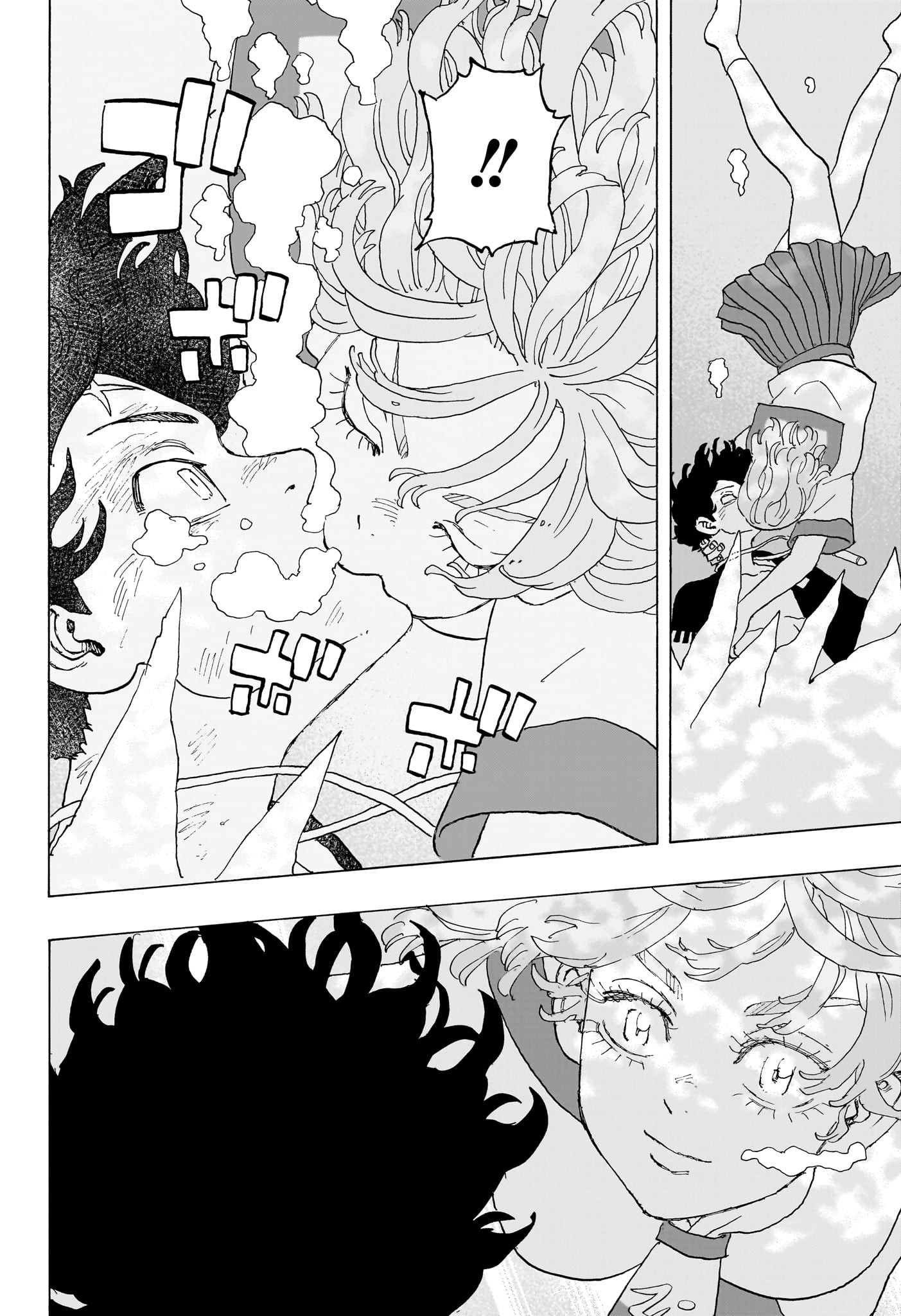 Negai no Astro Chapter 32 18ページ