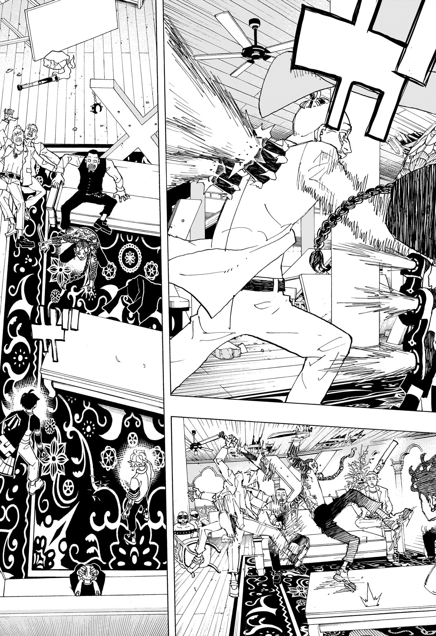 Negai no Astro Chapter 34 11ページ