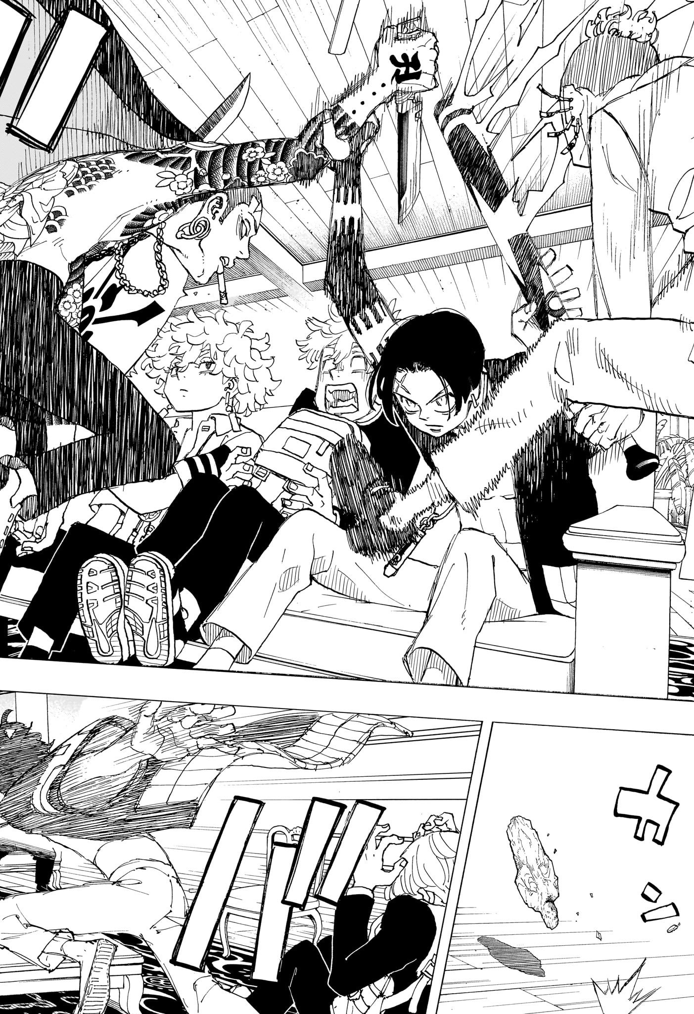 Negai no Astro Chapter 34 10ページ