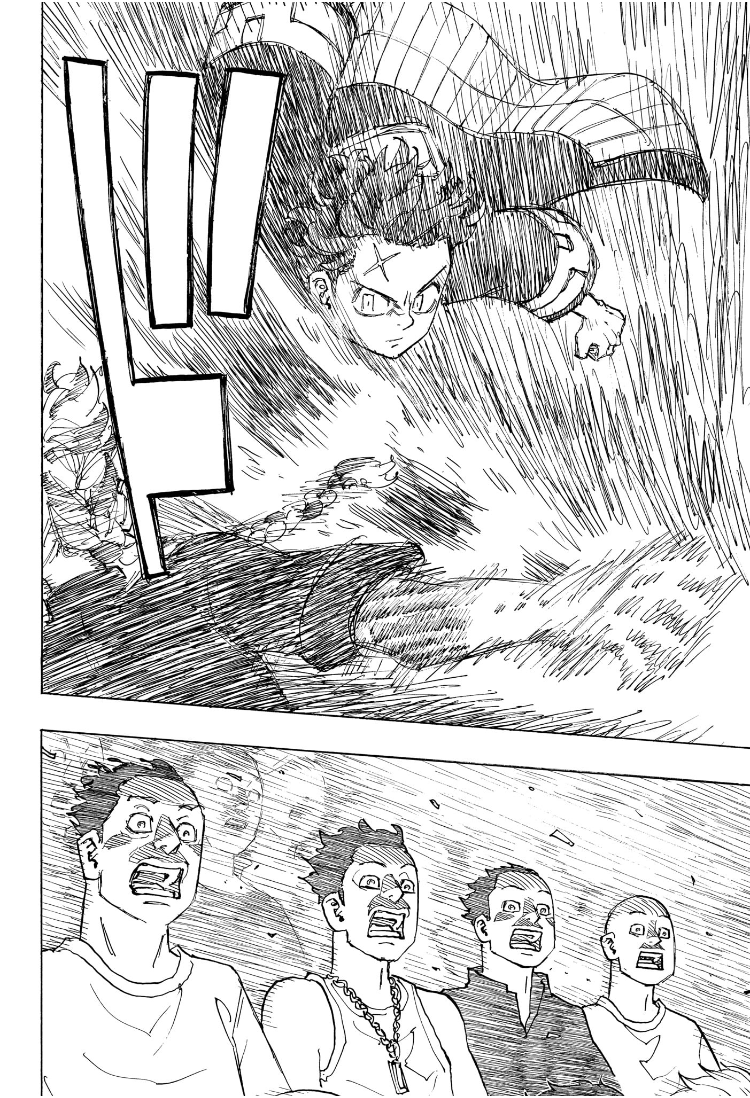 Negai no Astro Chapter 36 18ページ