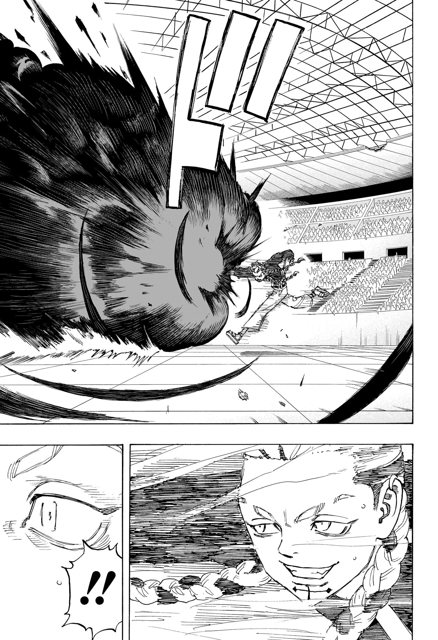Negai no Astro Chapter 37 13ページ
