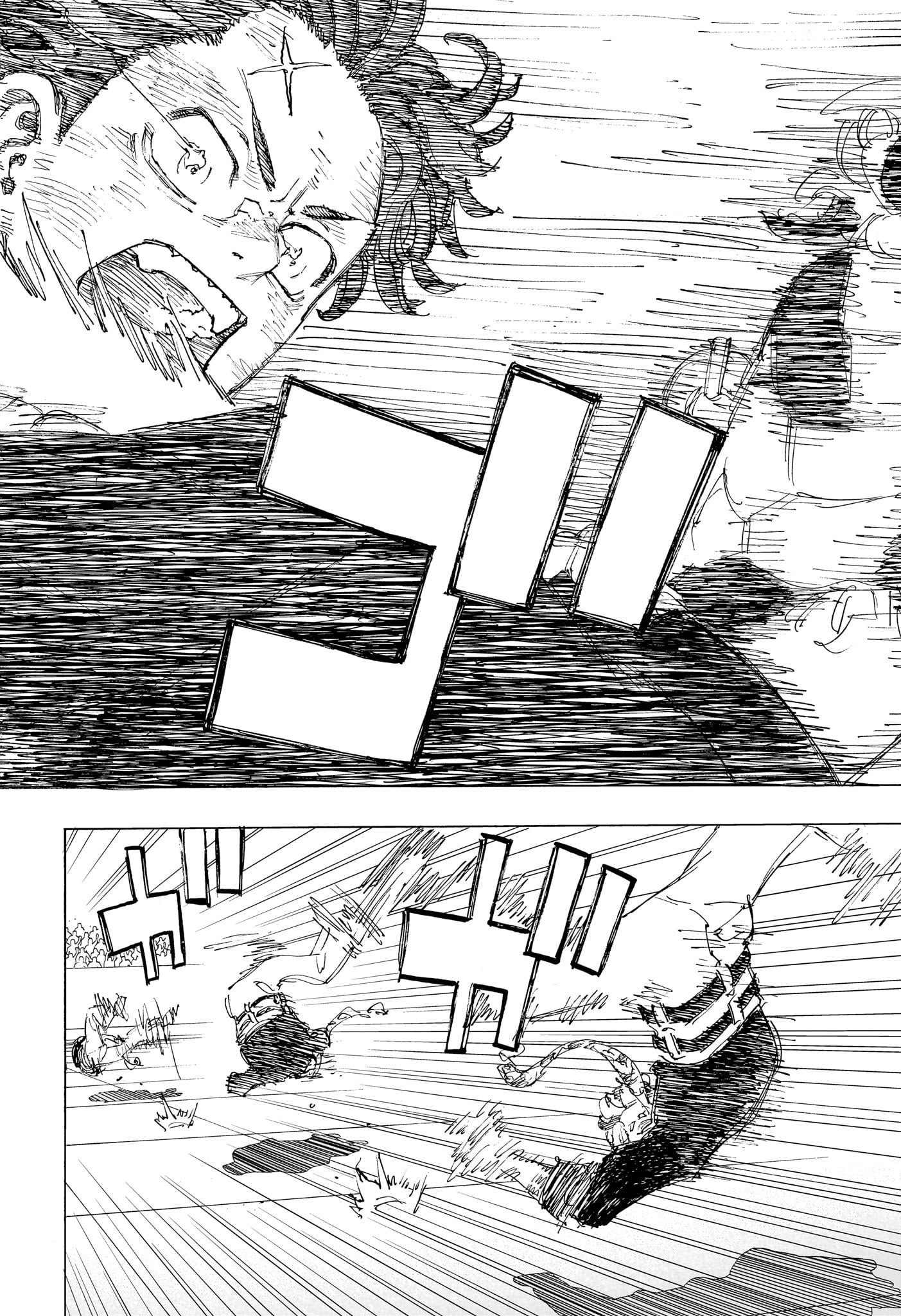 Negai no Astro Chapter 37 16ページ