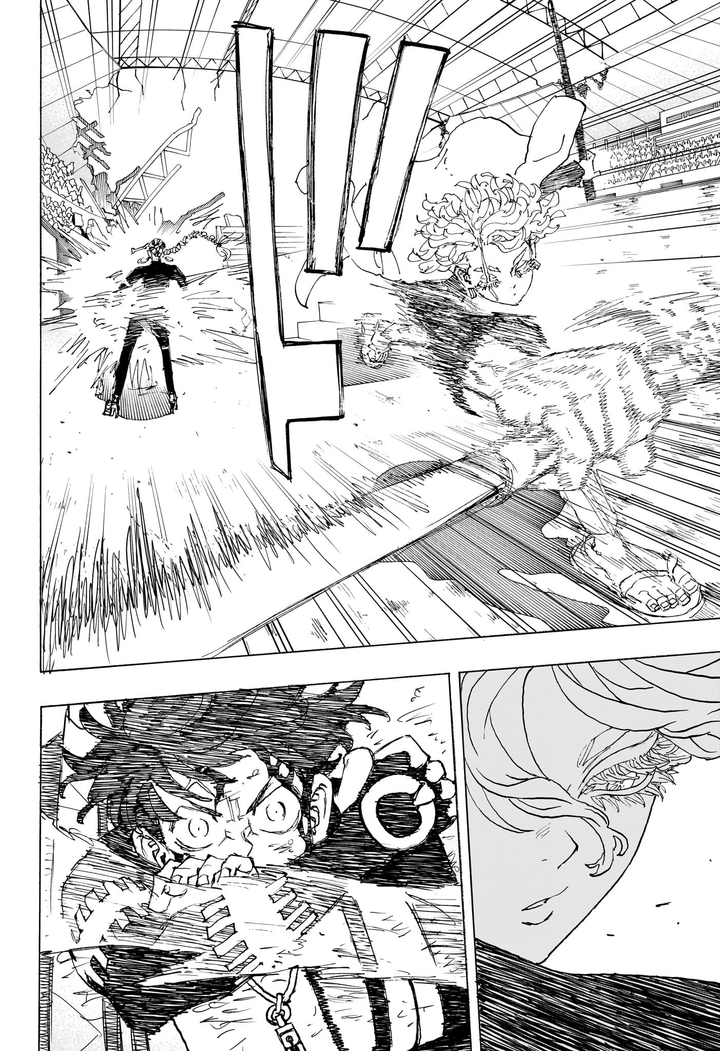 Negai no Astro Chapter 43 6ページ