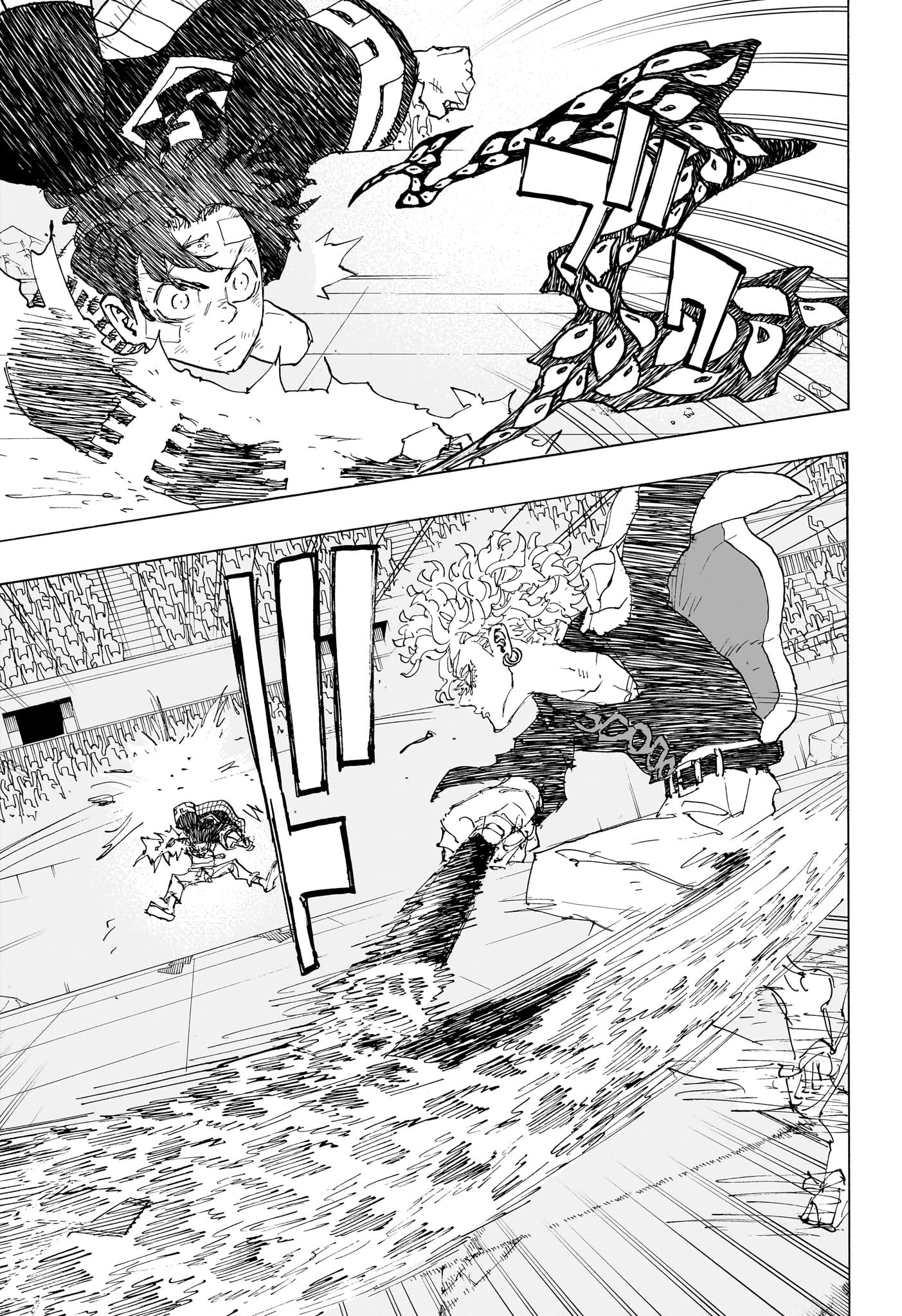 Negai no Astro Chapter 46 7ページ