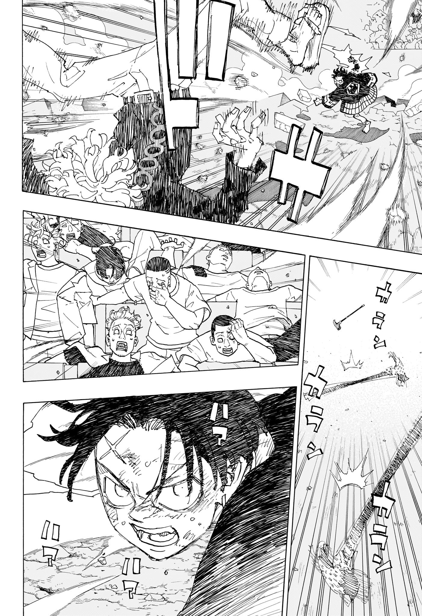 Negai no Astro Chapter 47 6ページ