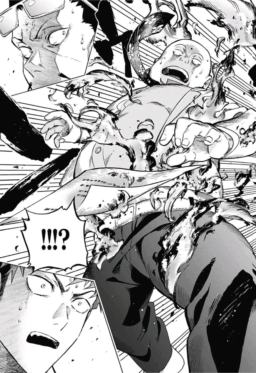 neolation Chapter 1 40ページ