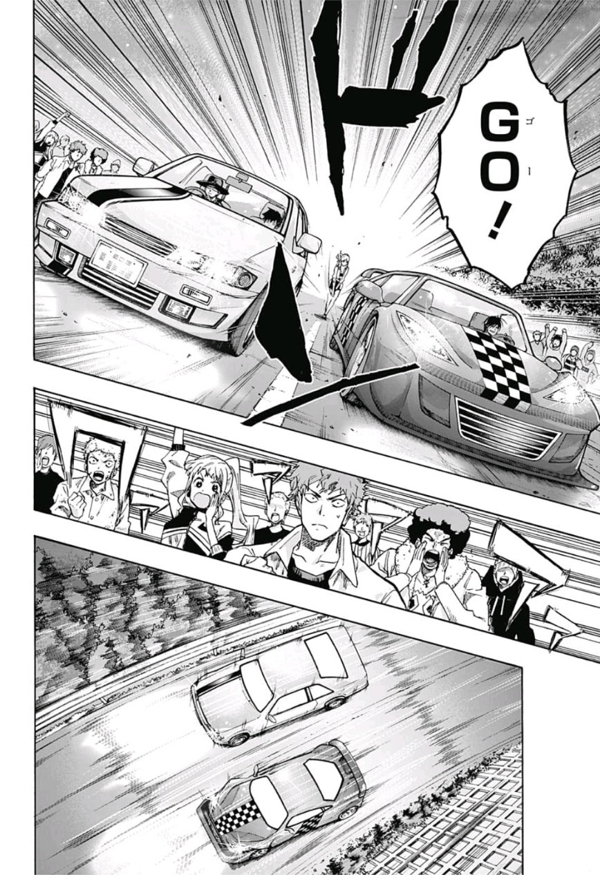 neolation Chapter 10 14ページ