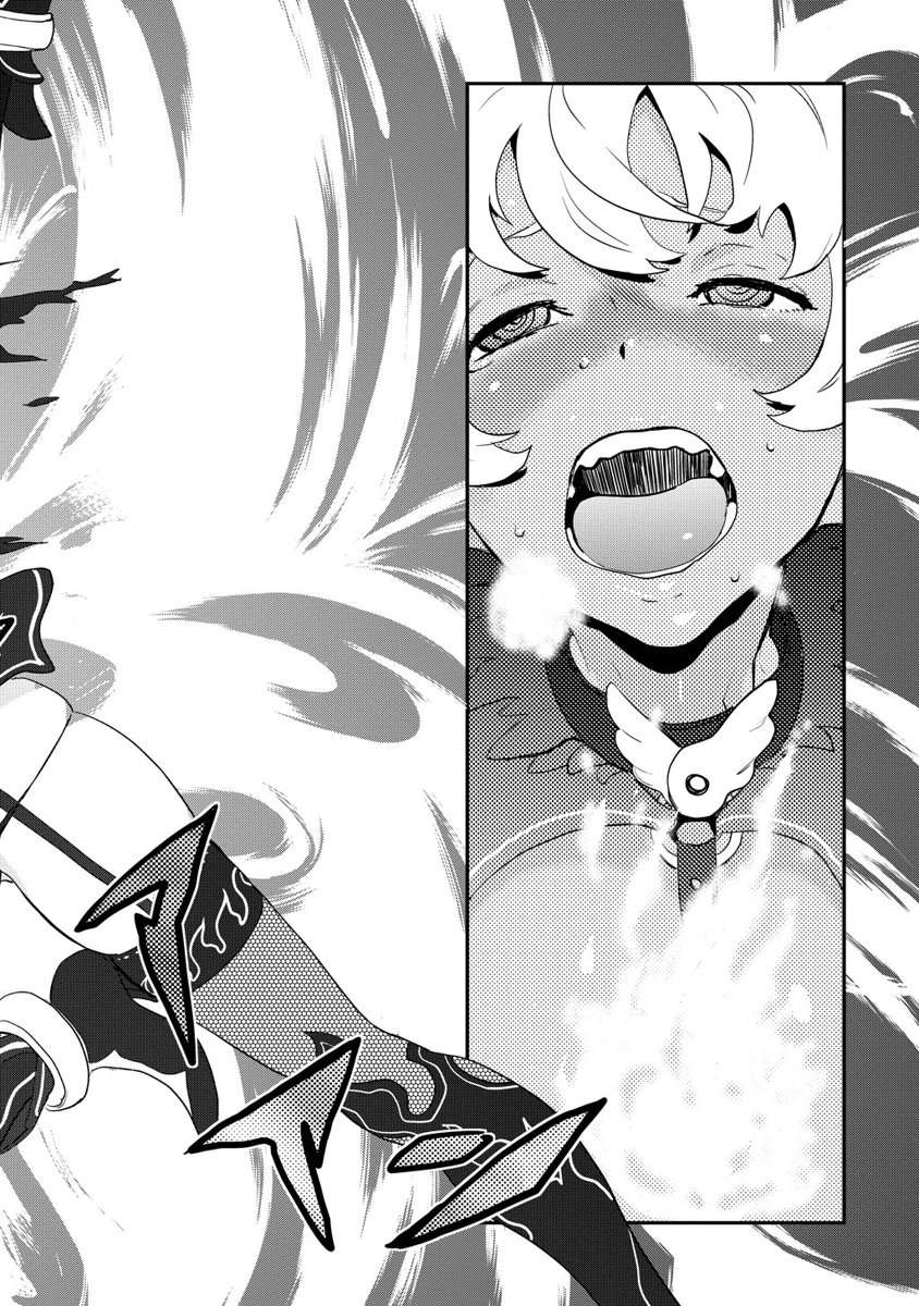 Kousoku Otome no Seikatai Chapter 1 48ページ