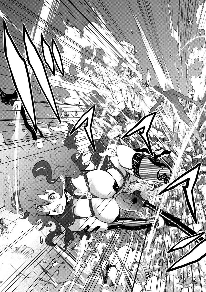 Kousoku Otome no Seikatai Chapter 1 53ページ