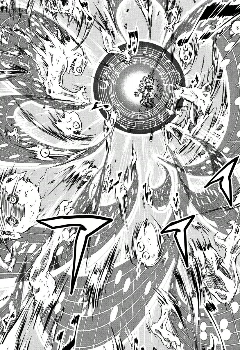 Kousoku Otome no Seikatai Chapter 5.1 32ページ